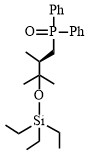 Paricalcitol intermediate