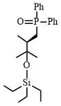 Paricalcitol intermediate